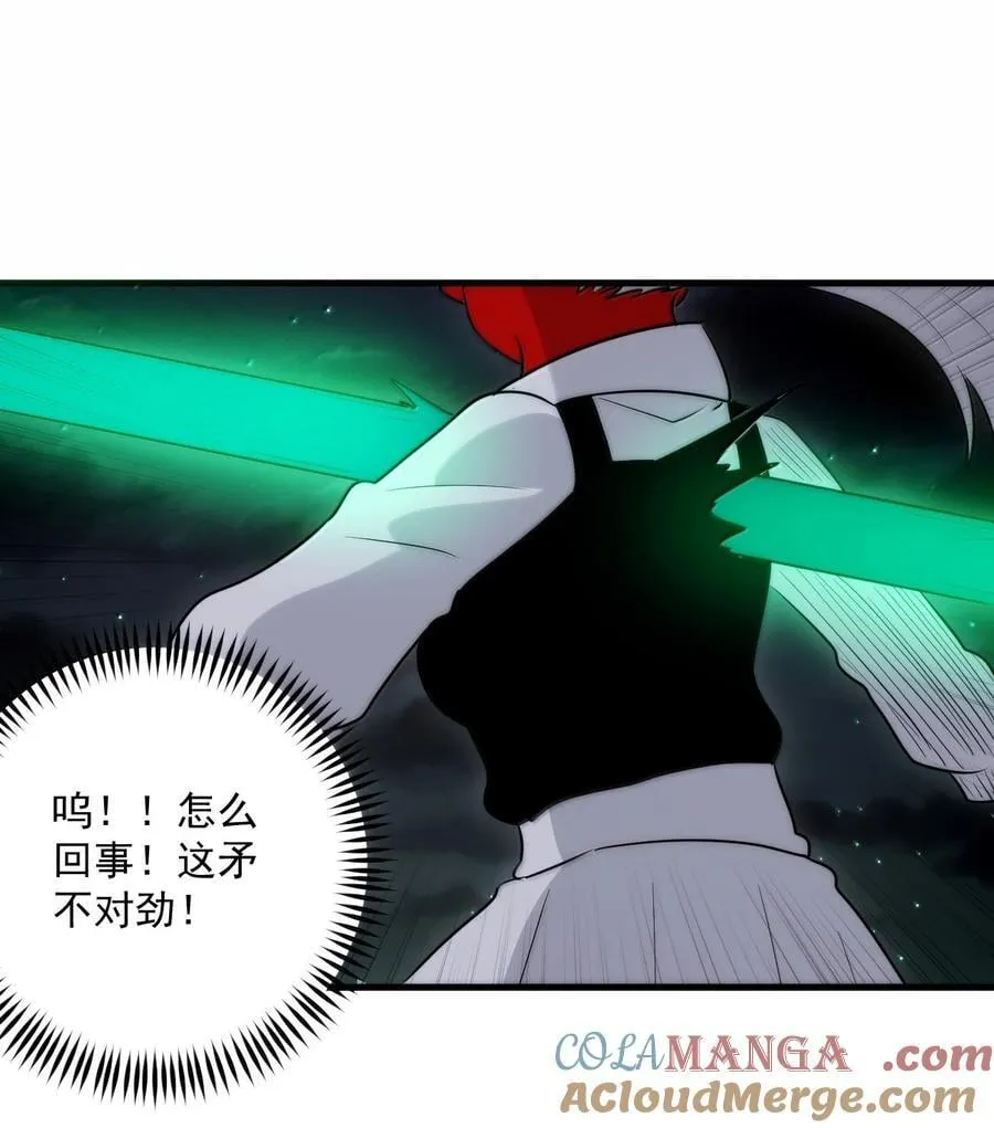 387 两个弱鸡！45