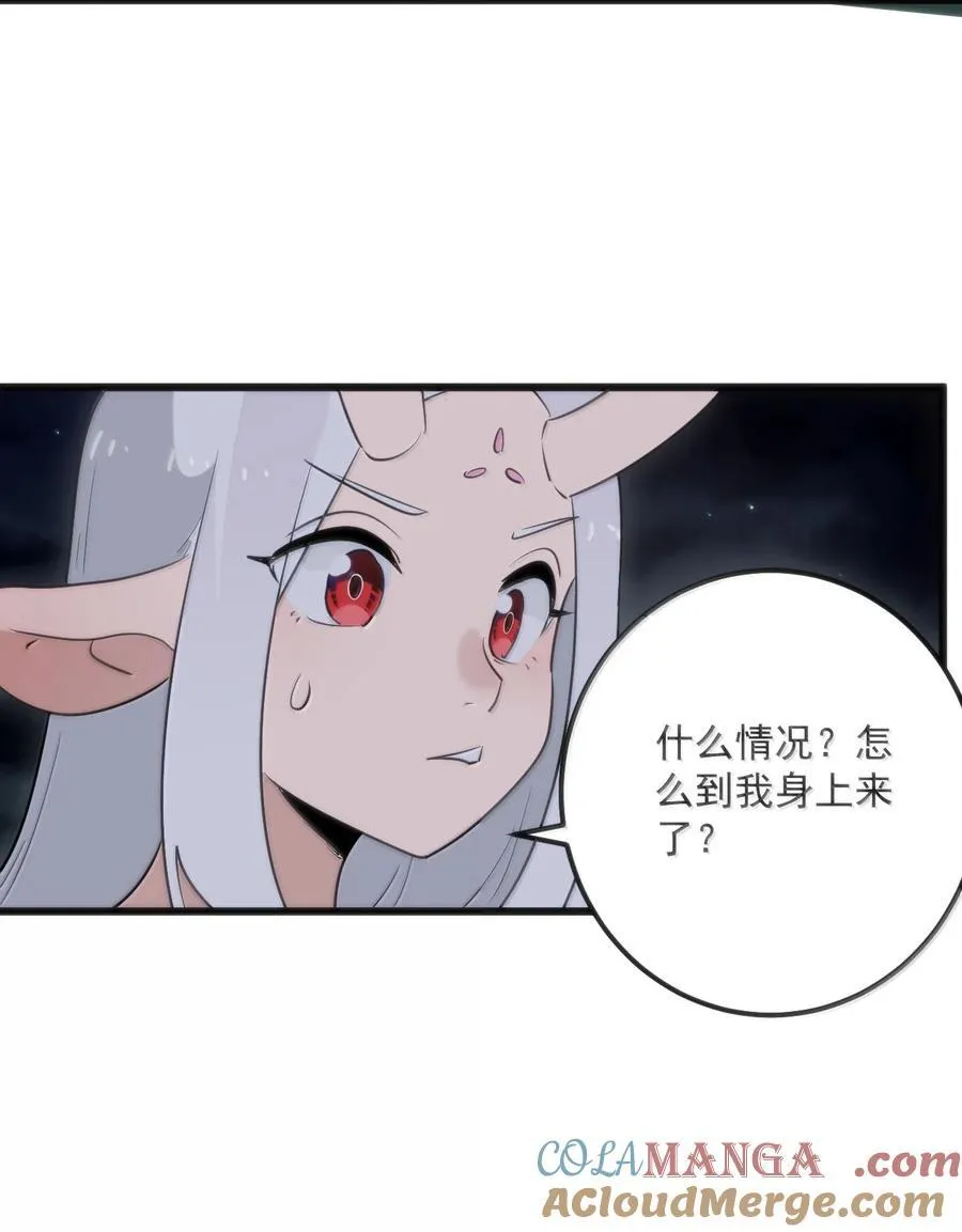 386 血皇后24