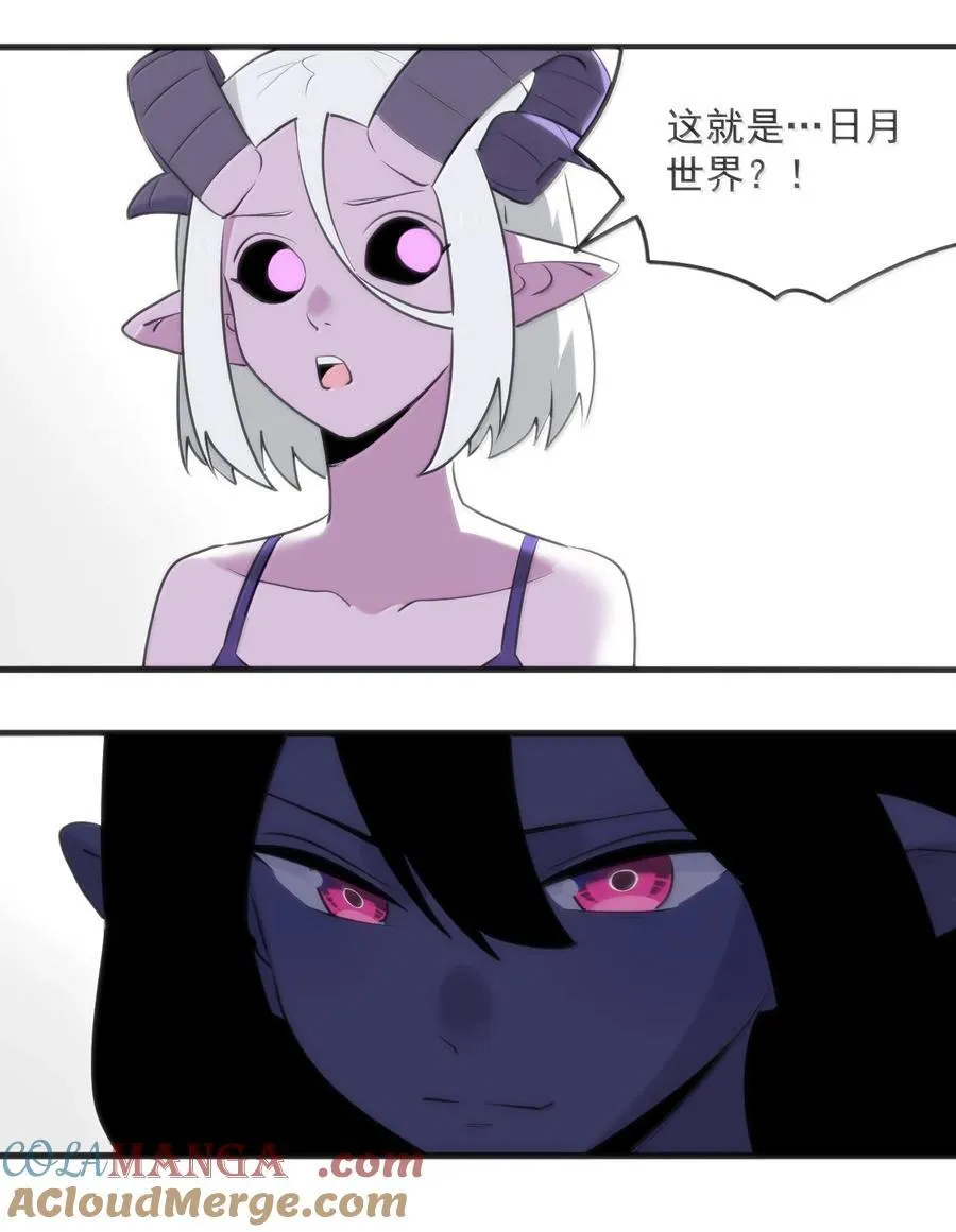 393 楼兰的献祭27