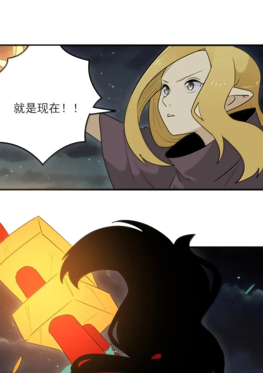 388 六面神！43