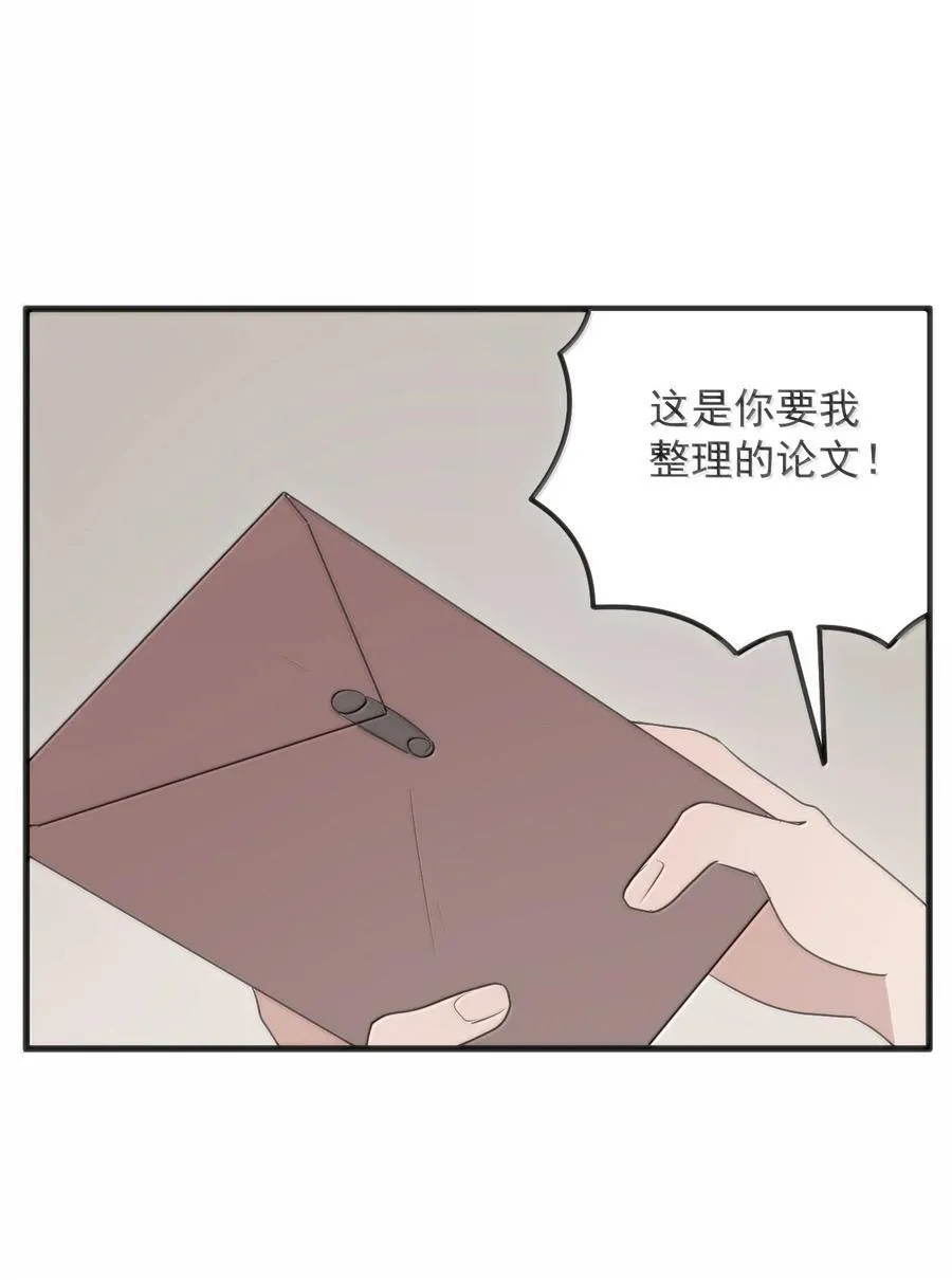 389 万彩伏凤34