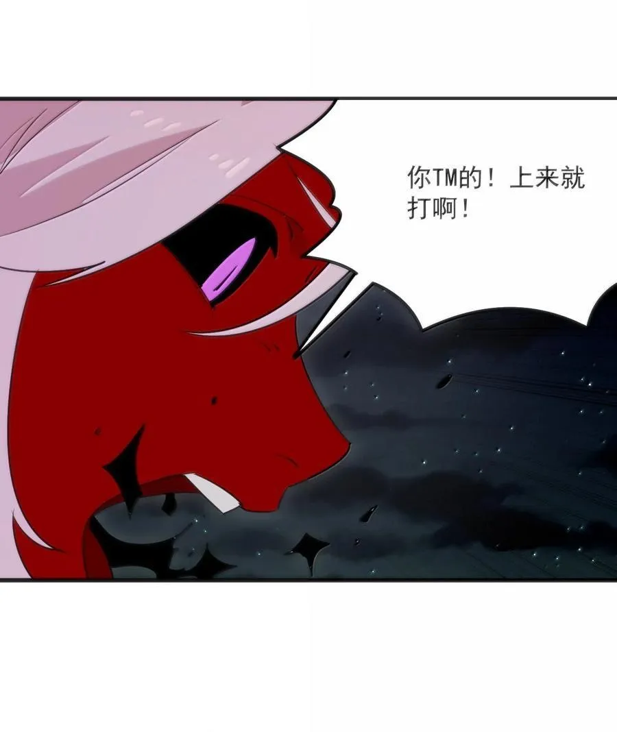 384 万彩伏凤！34