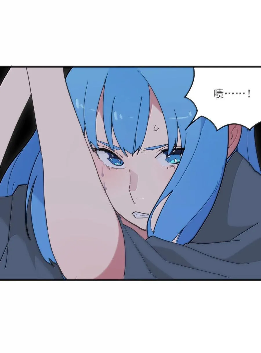 393 楼兰的献祭46