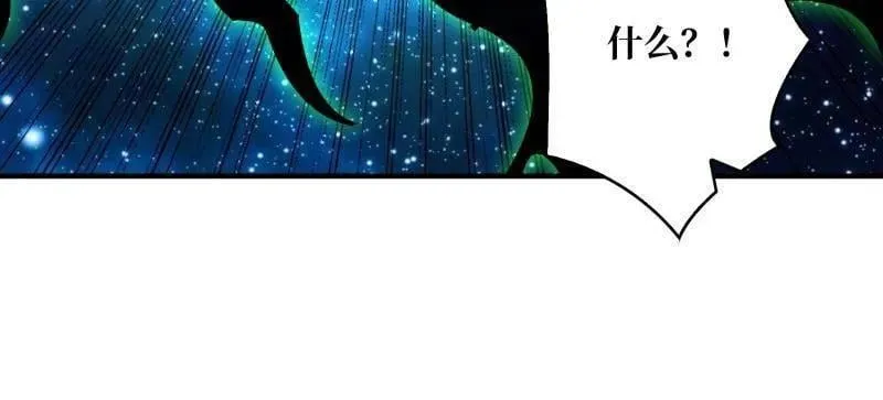 第491话 突入王城41