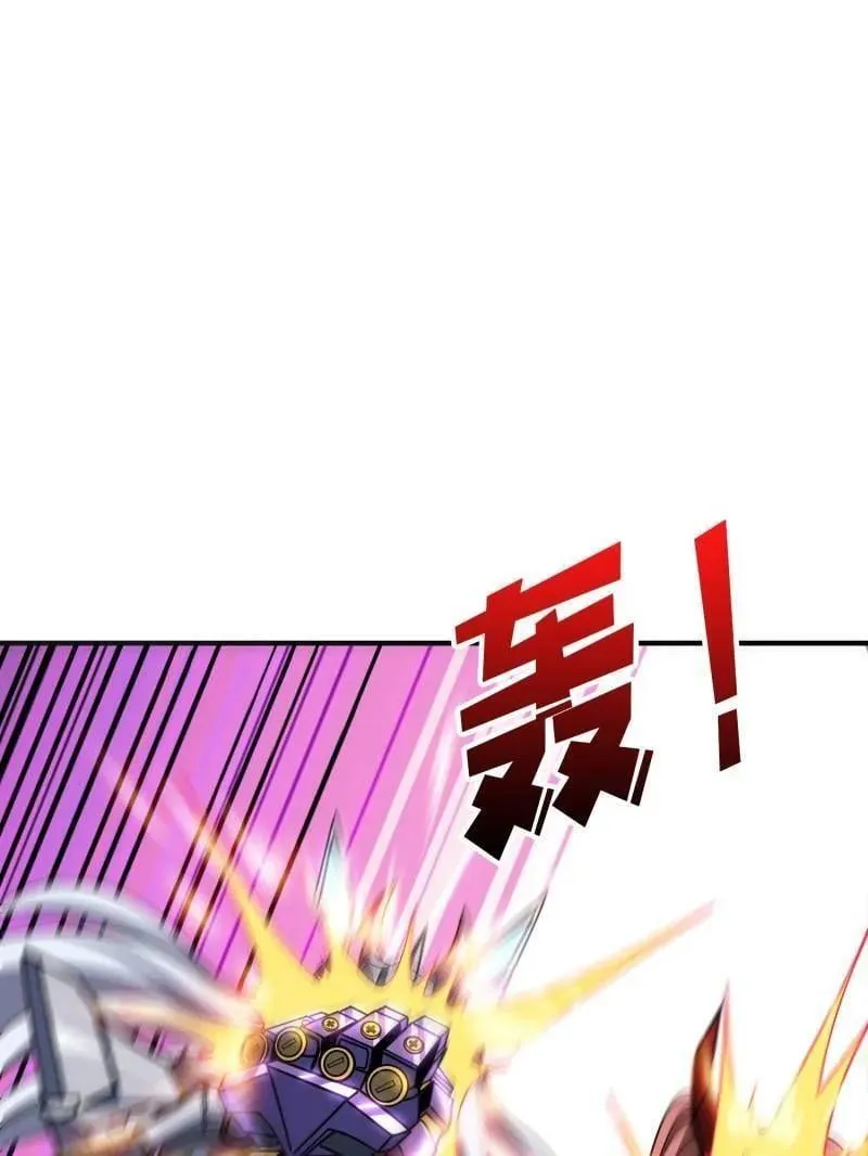 第487话 肃清叛徒117
