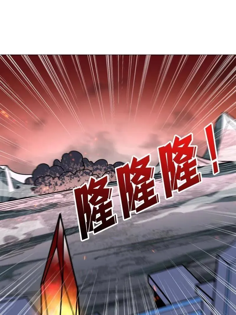 第491话 突入王城86