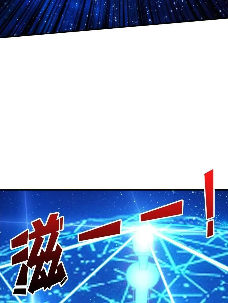 第491话 突入王城22