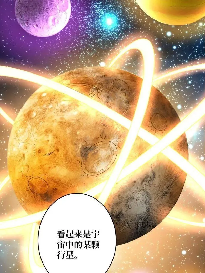 第491话 突入王城6