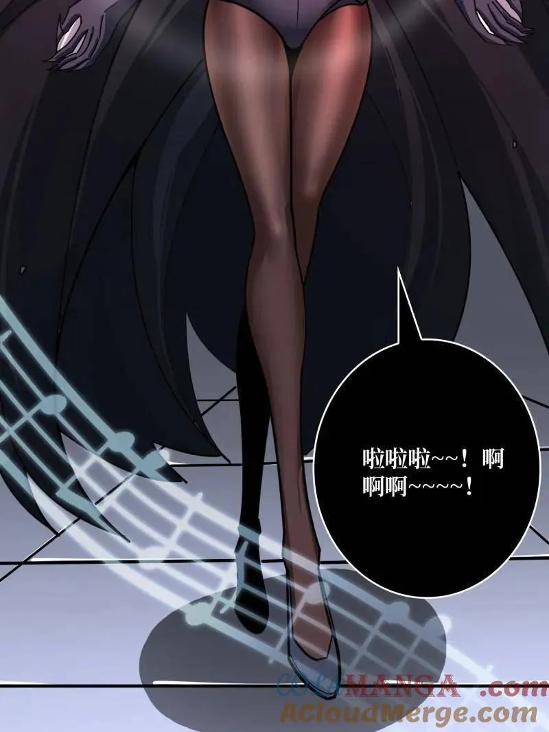 第491话 突入王城80