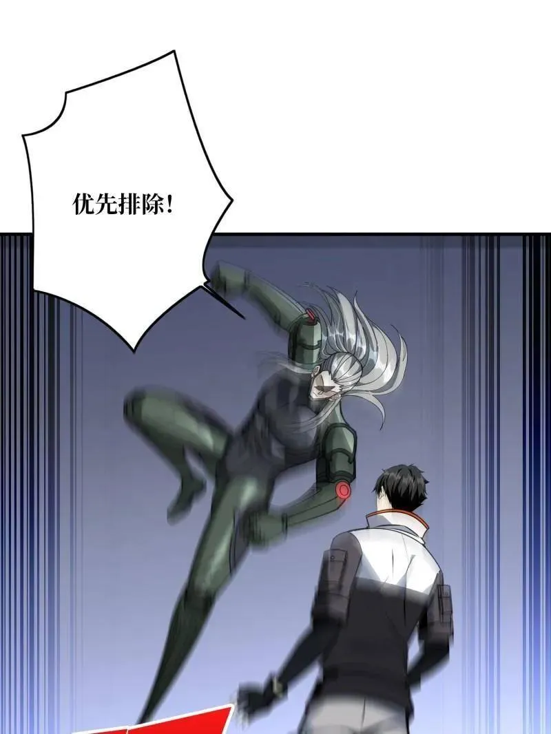 第489话 相见不识62