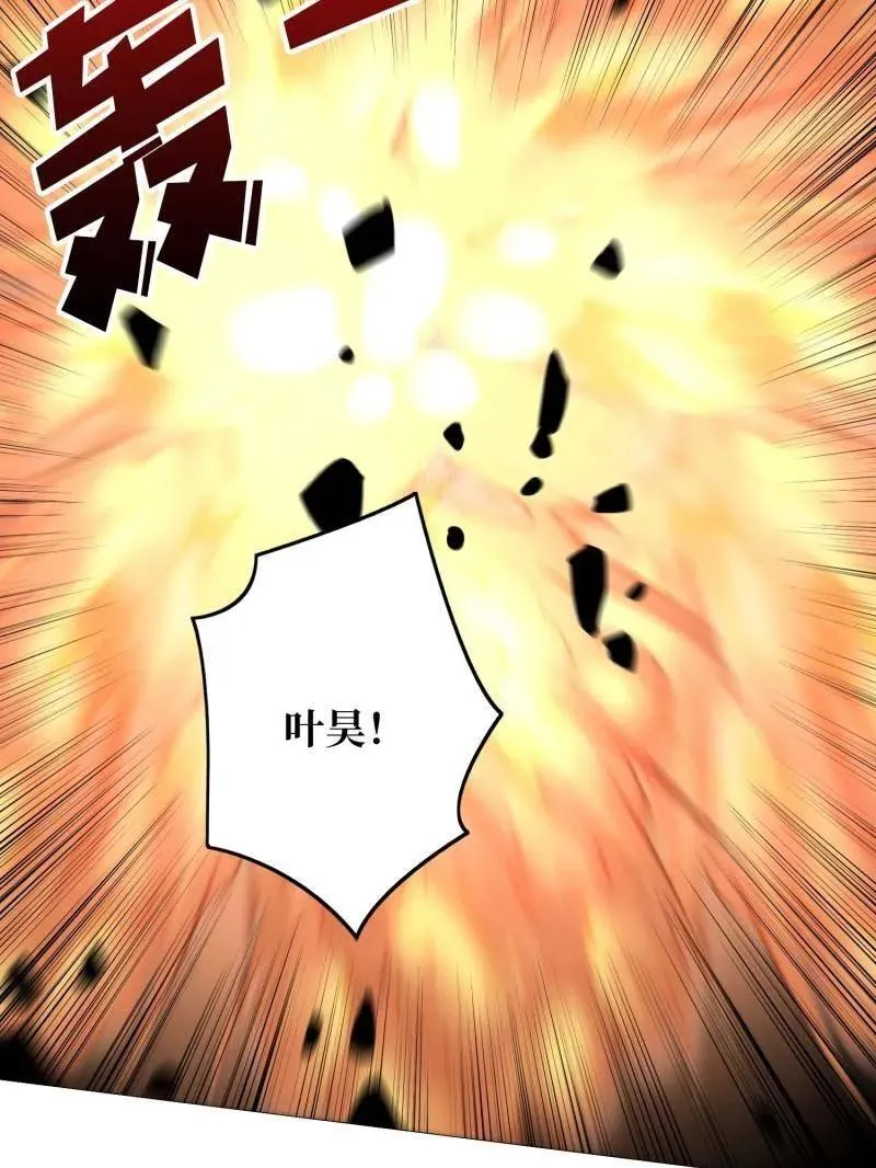 第489话 相见不识66