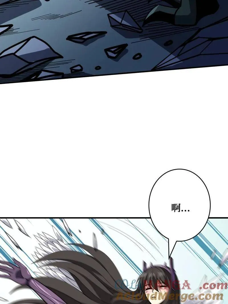 第488话 意外的重逢100