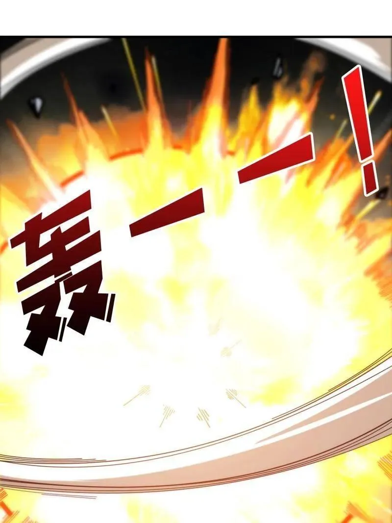 第492话 娜娜VS伪女王127
