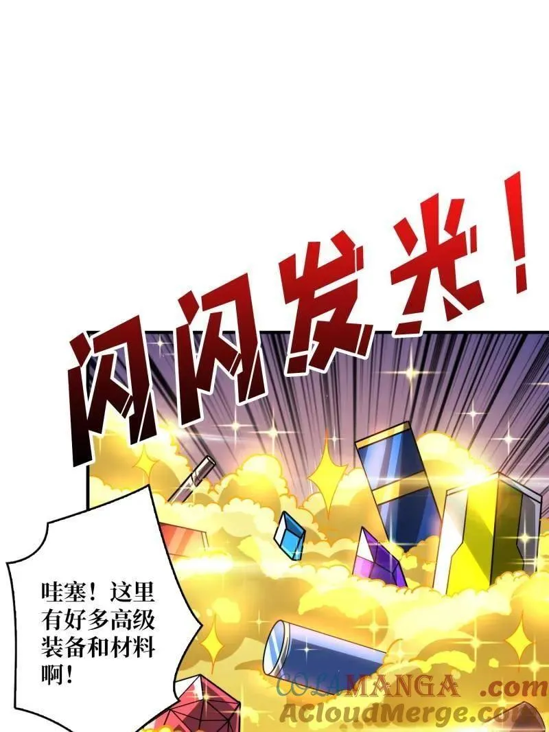 第490话 机械母皇的回归28