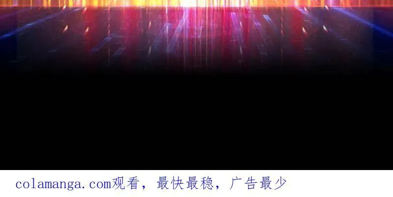 第492话 娜娜VS伪女王162
