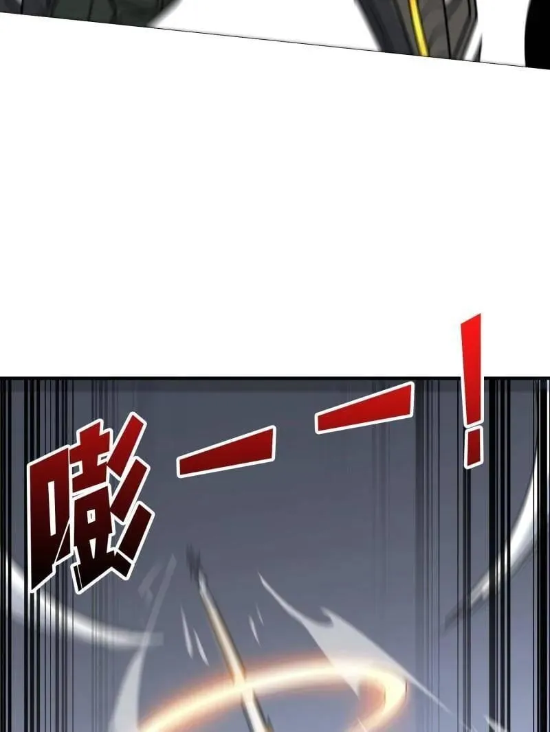 第489话 相见不识78