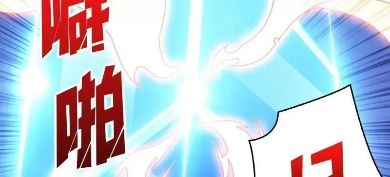 第491话 突入王城47