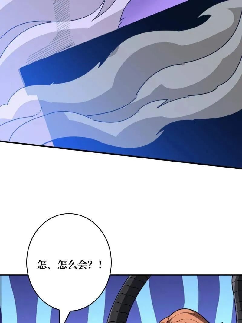 第488话 意外的重逢146