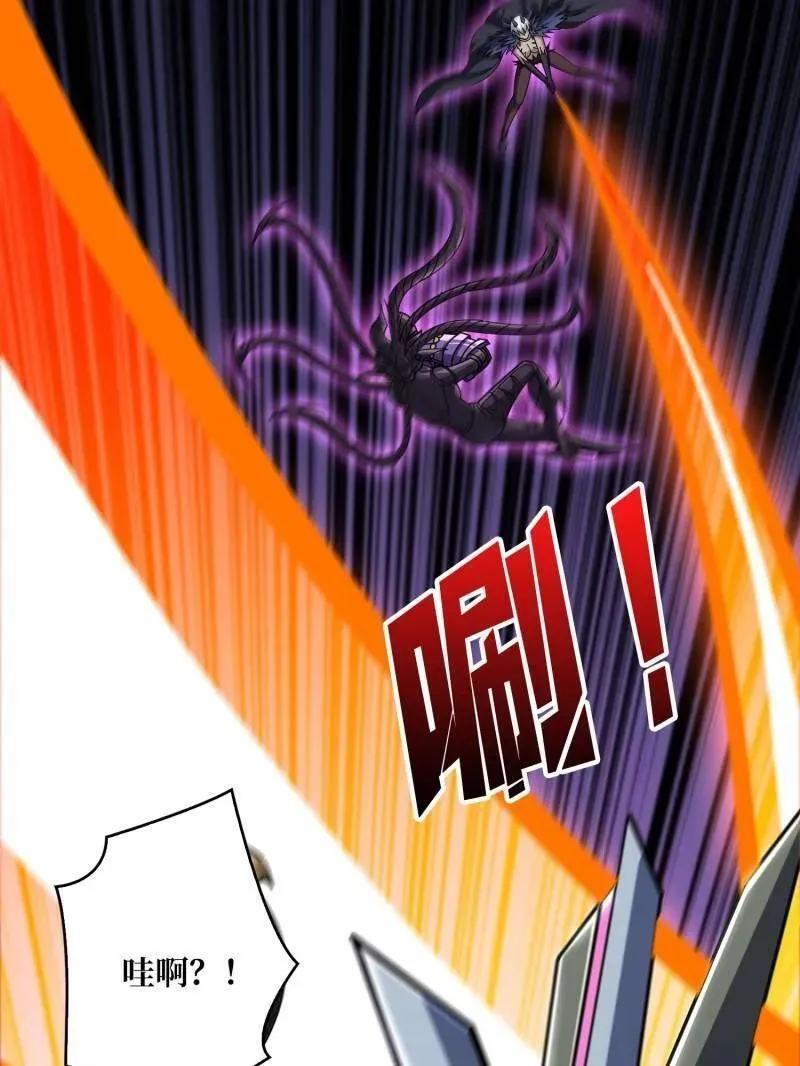 第492话 娜娜VS伪女王42