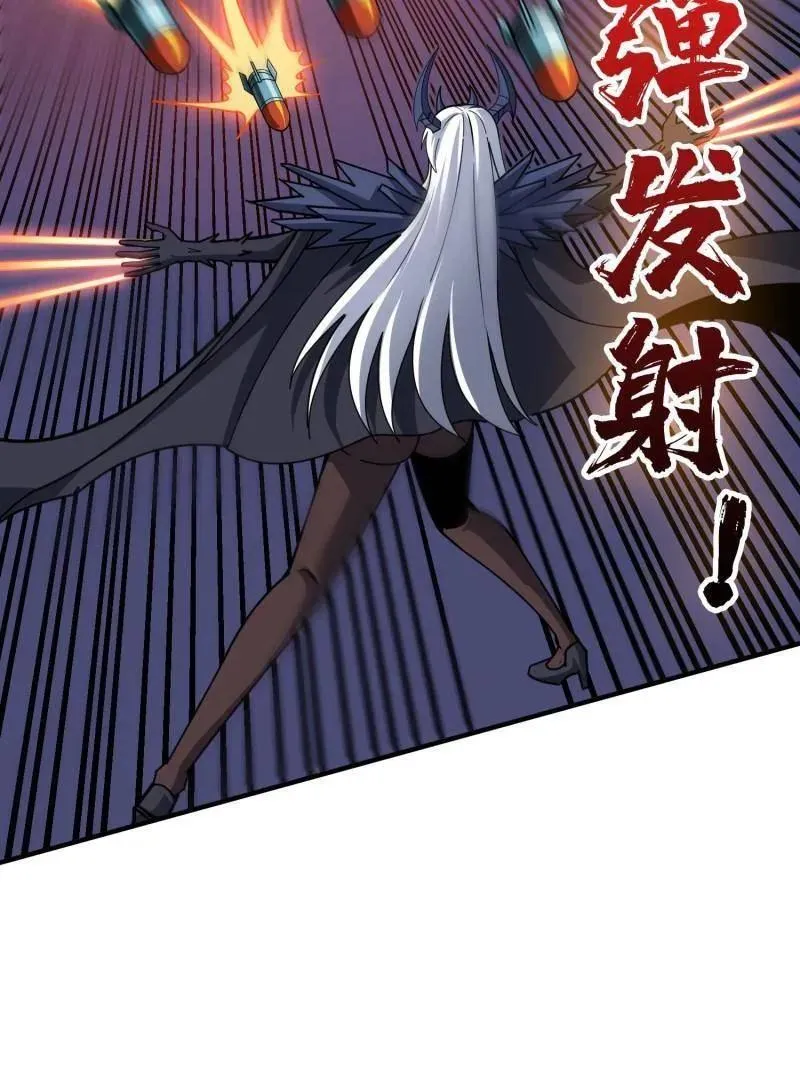 第492话 娜娜VS伪女王58