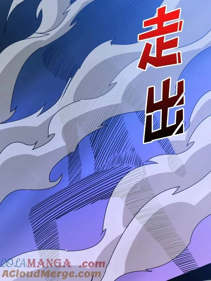 第488话 意外的重逢144