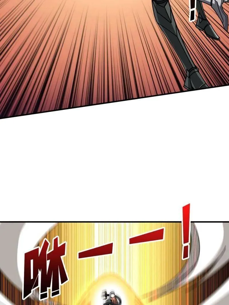 第492话 娜娜VS伪女王117