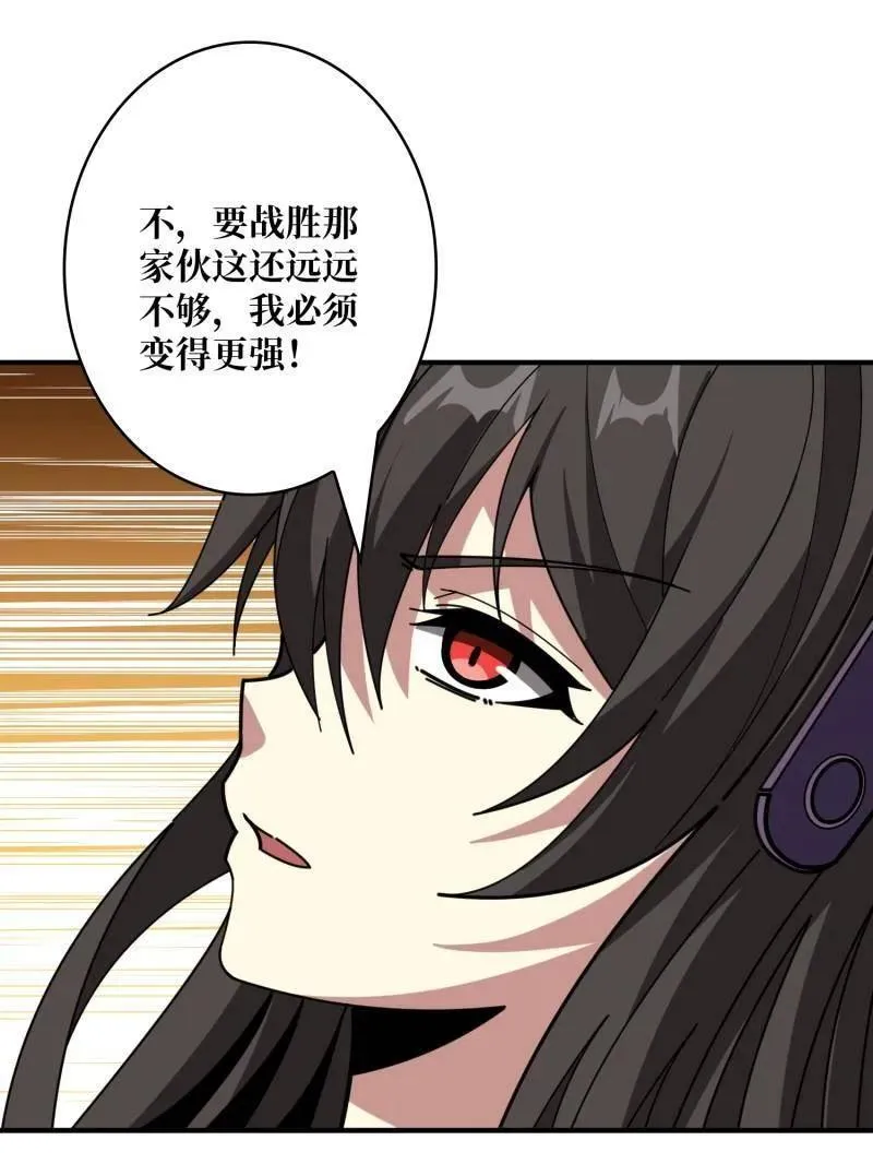 第488话 意外的重逢111