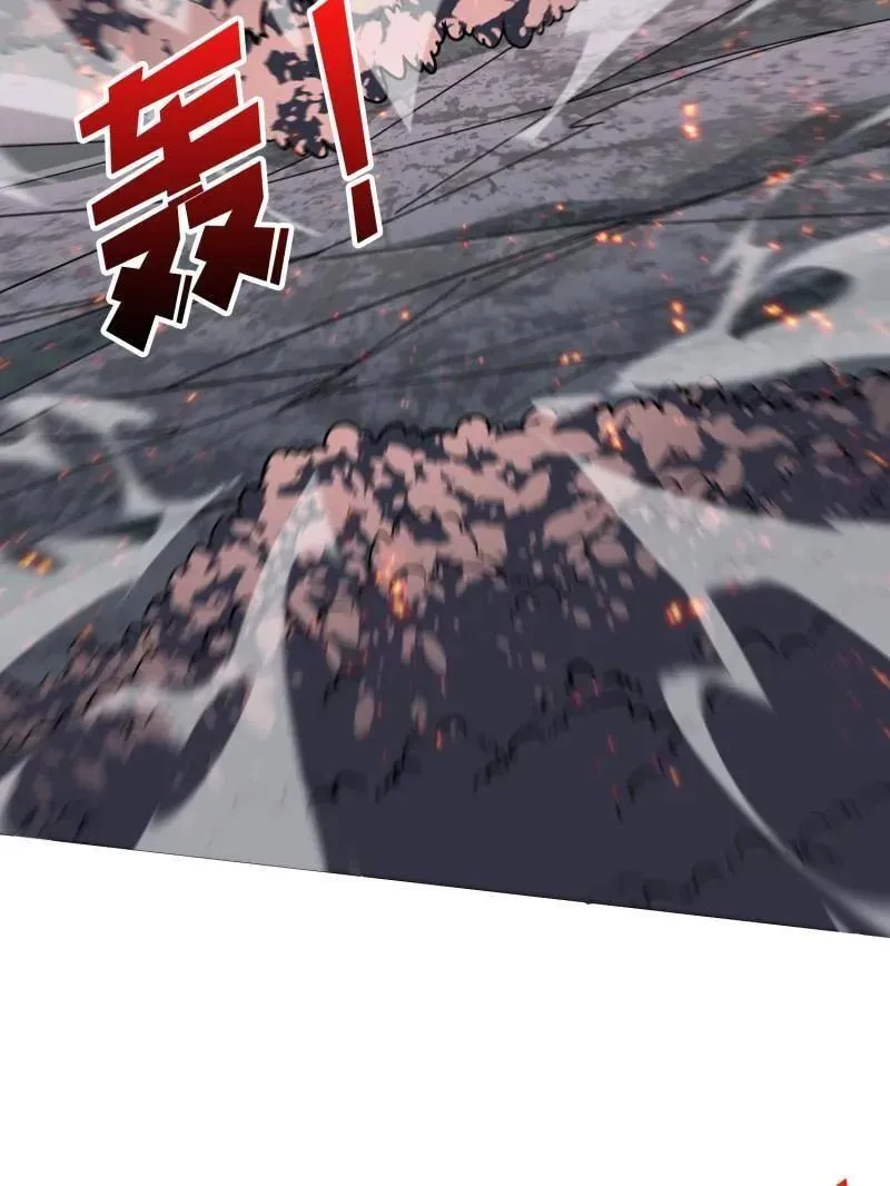 第491话 突入王城98