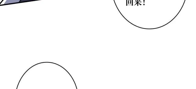 第492话 娜娜VS伪女王143