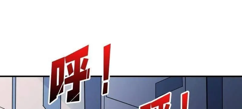 第487话 肃清叛徒49