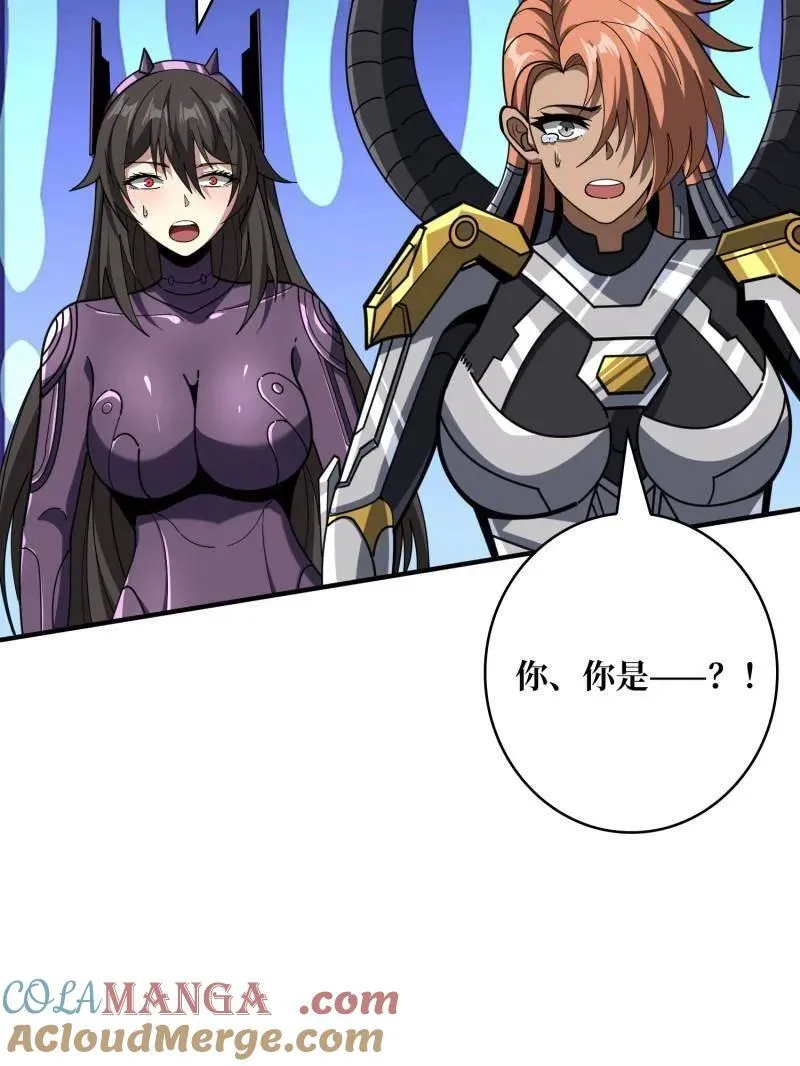 第488话 意外的重逢148