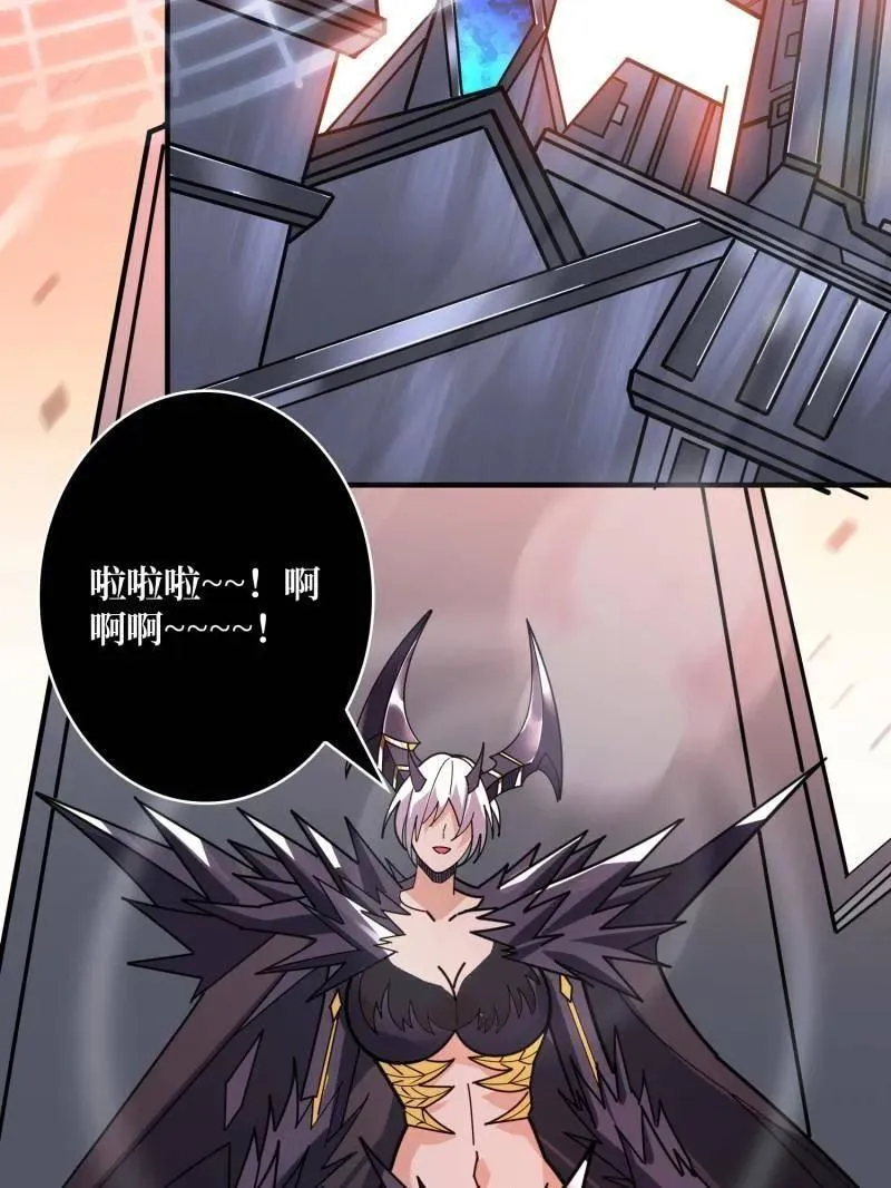 第491话 突入王城78