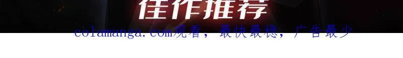 第488话 意外的重逢169