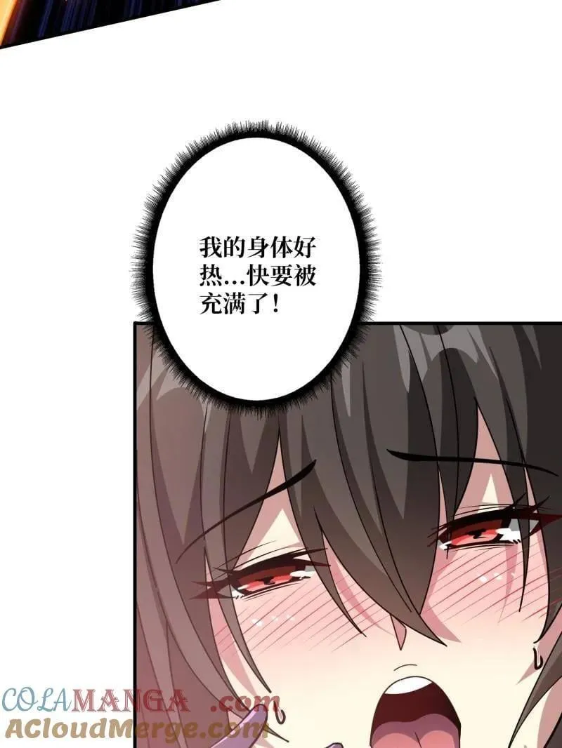 第490话 机械母皇的回归56