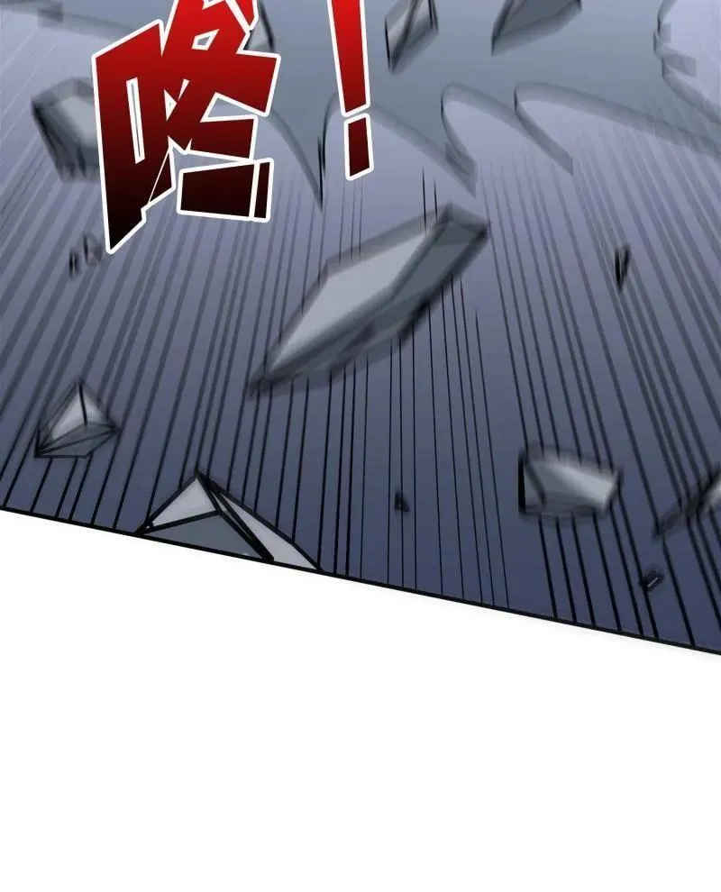 第487话 肃清叛徒127
