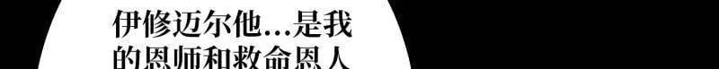 第489话 相见不识19