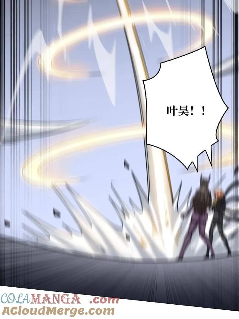 第489话 相见不识80