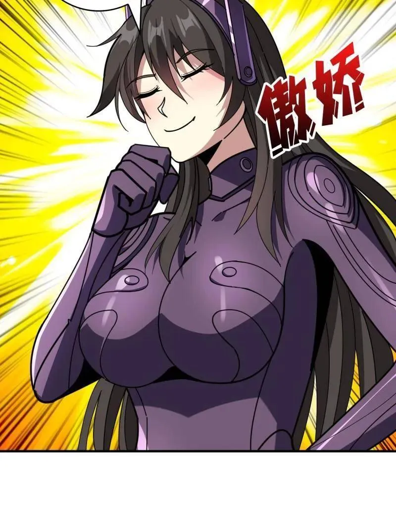 第488话 意外的重逢119