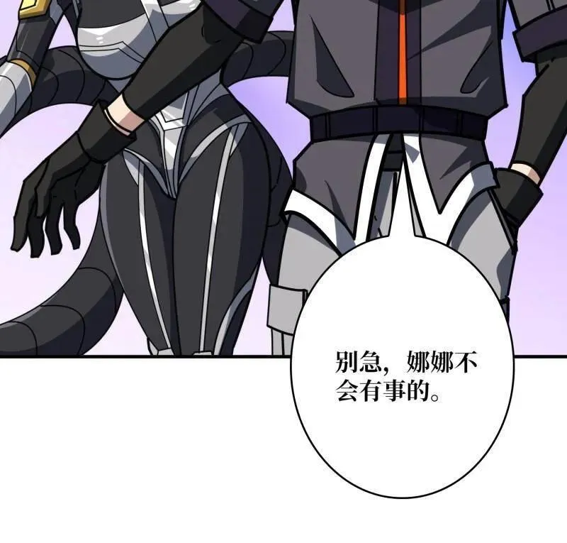 第488话 意外的重逢81