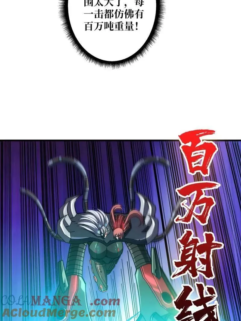 第488话 意外的重逢40