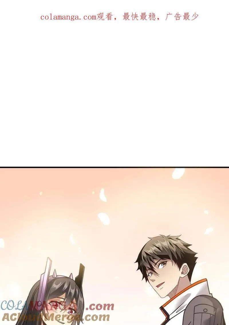 第489话 相见不识0