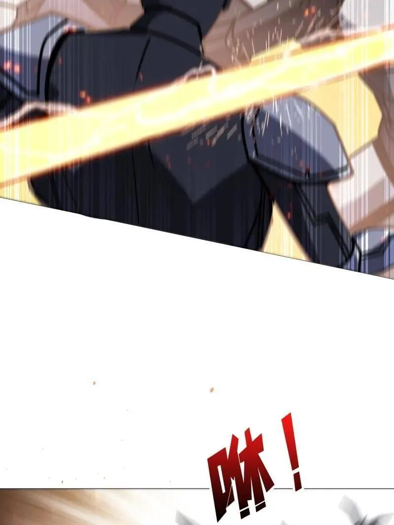 第491话 突入王城102