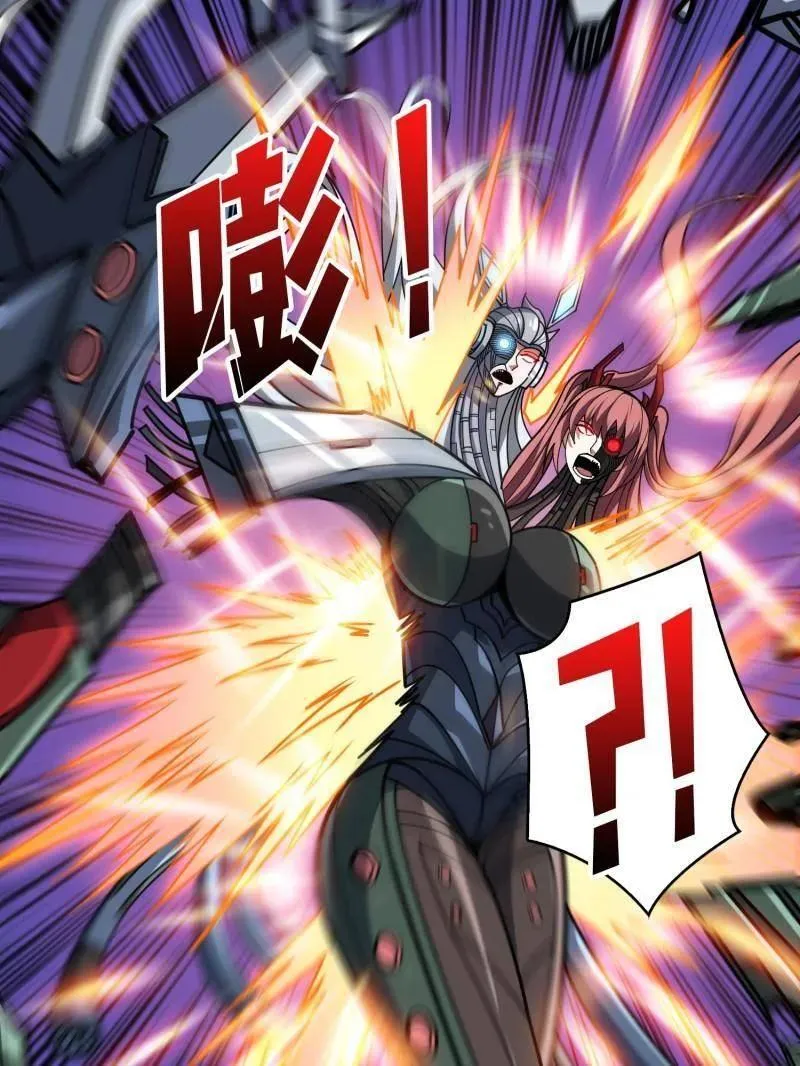 第488话 意外的重逢67