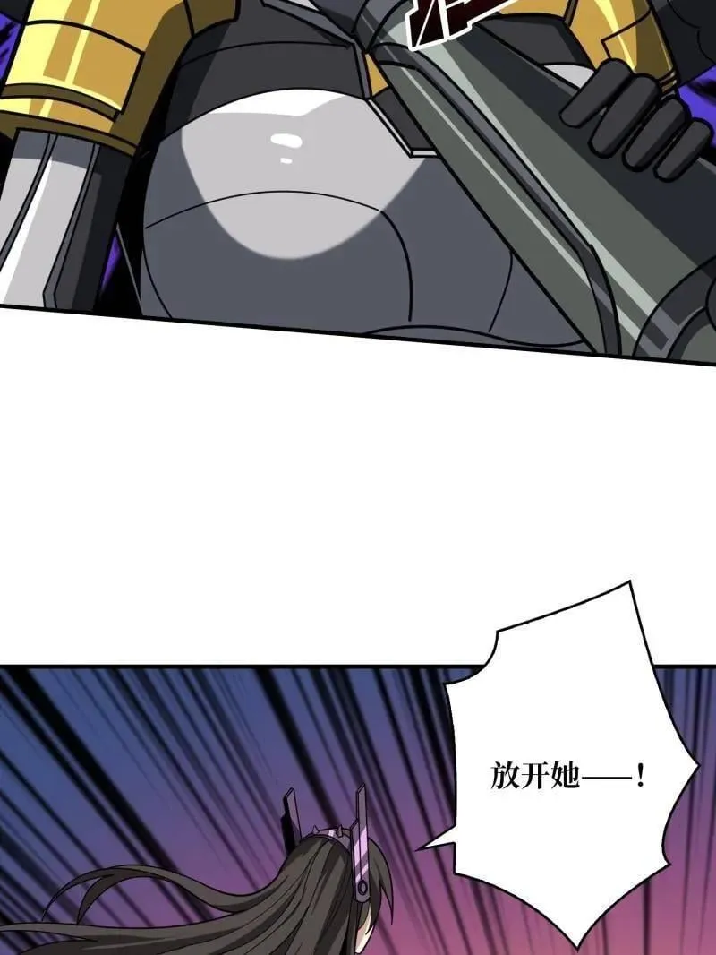 第489话 相见不识10