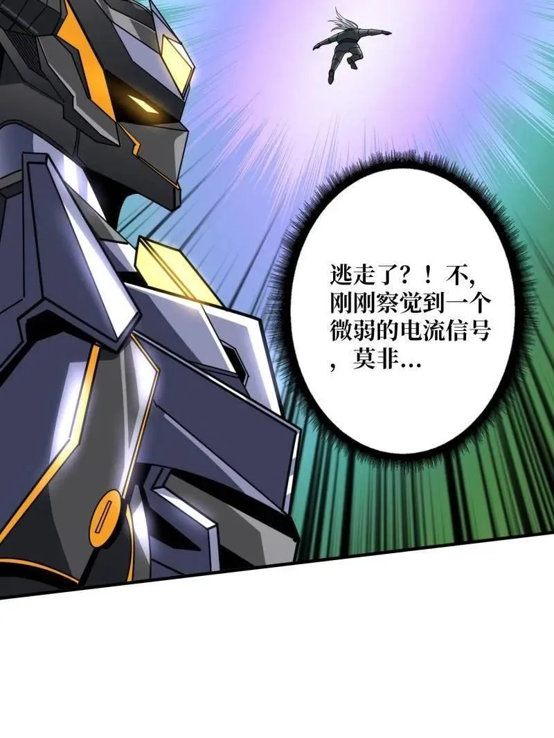 第489话 相见不识114