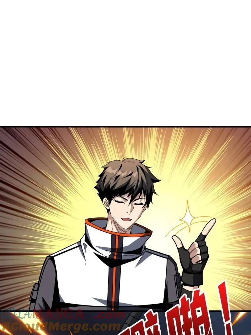 第489话 相见不识52