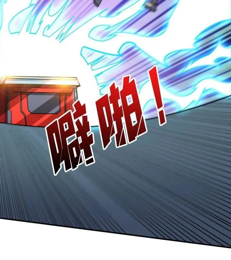 第488话 意外的重逢137