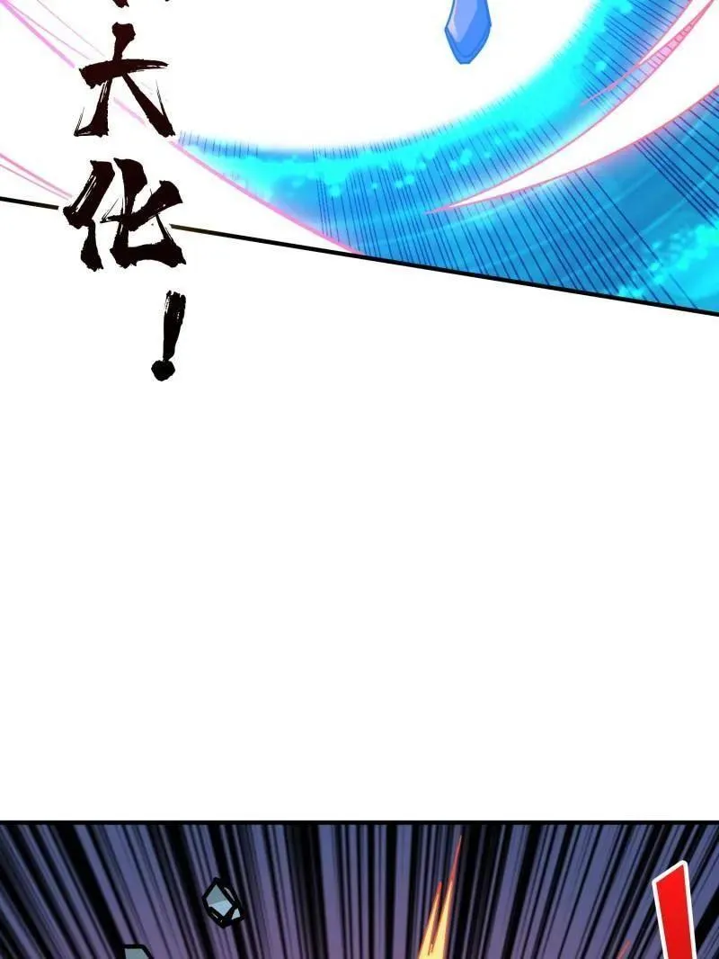 第488话 意外的重逢90