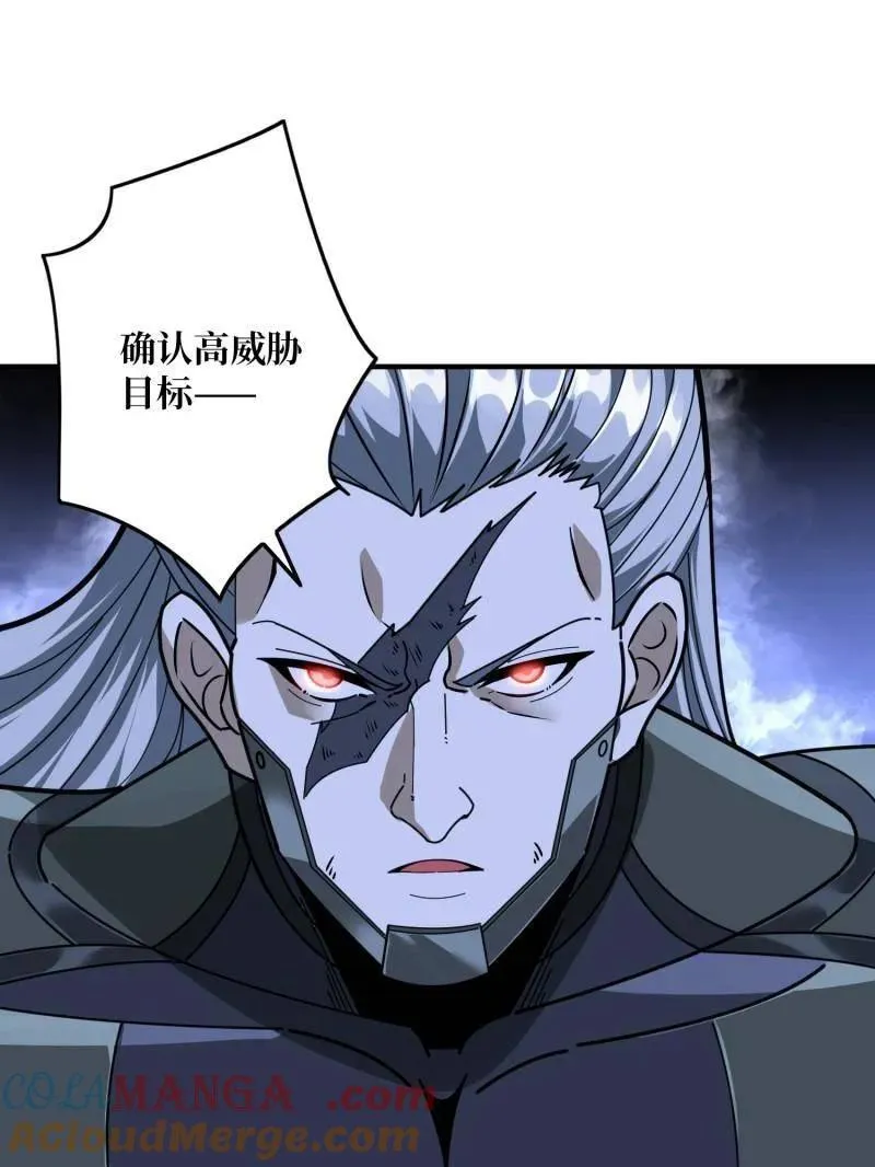 第489话 相见不识60