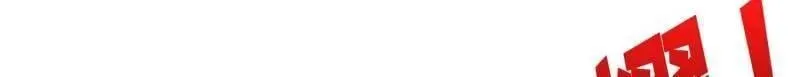 第491话 突入王城99